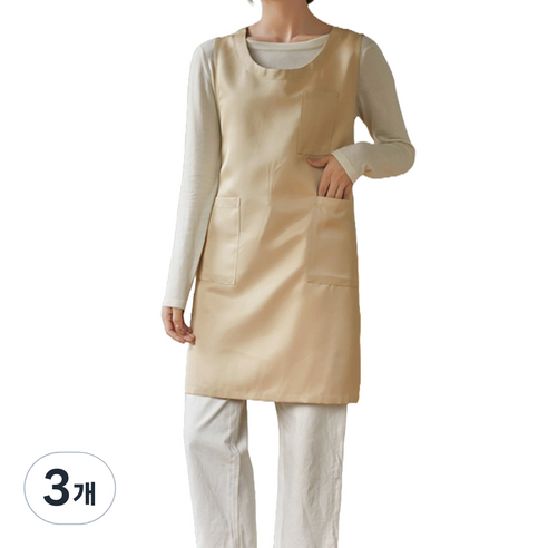 U넥 라인 앞치마, 베이지, 3개