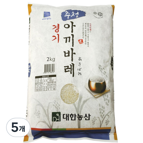 대한농산 경기 추청 아끼바레 백미, 2kg(상등급), 5개