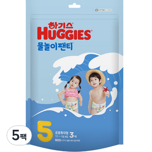 하기스 물놀이팬티 팬티형 기저귀 남여공용, 5단계, 15매 5단계 × 15매 섬네일