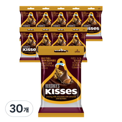 허쉬 키세스 크리미밀크 아몬드 초콜렛, 52g, 30개