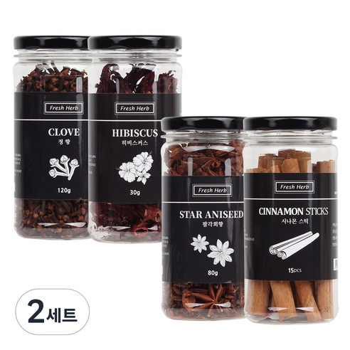 신선약초 뱅쇼만들기세트 시나몬스틱 15p + 팔각회향 80g + 정향 120g + 히비스커스 30g, 2세트
