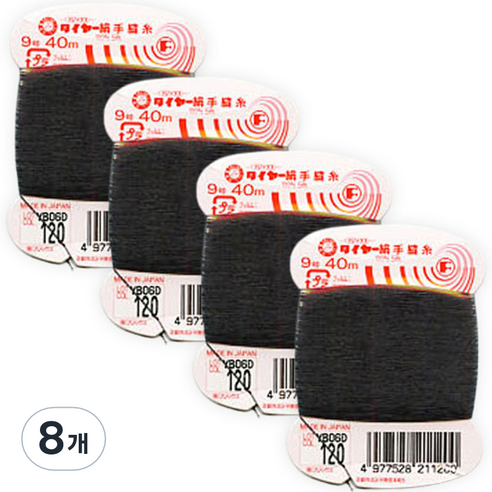 후직스 타이어 실크사 9호, 120번, 8개