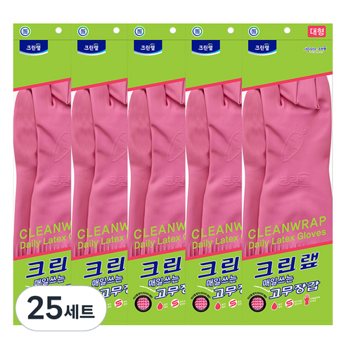크린랲 매일쓰는 고무장갑, 핑크, 대(L), 25개