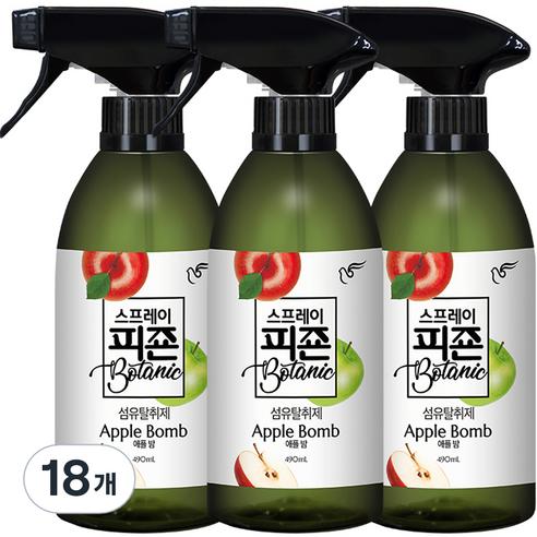 피죤 스프레이 보타닉 섬유탈취제, 490ml, 18개, 애플향