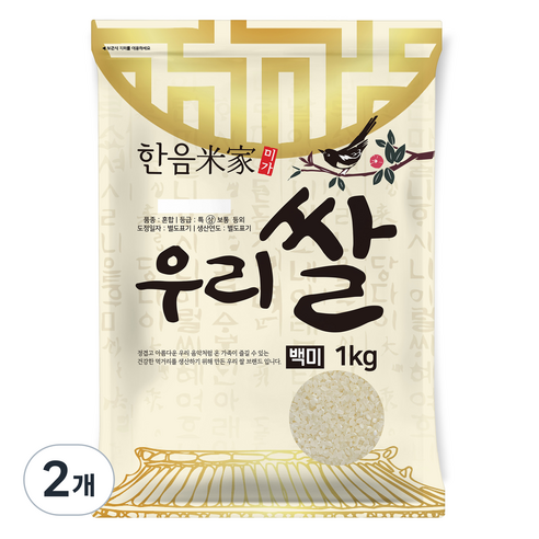 한음미가 2024년산 햅쌀 우리쌀 백미 상등급, 1kg, 2개