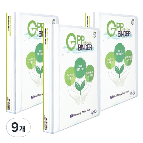 희망사무포인트 G.PP A4 사다리 바인더 3cm GBW737 3공, 백색, 9개