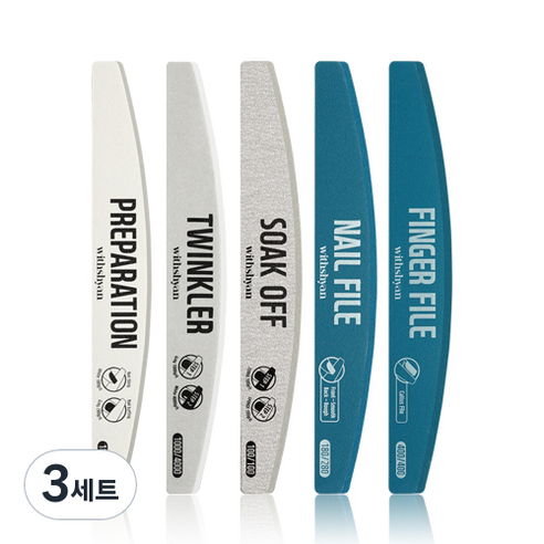위드샨 반영구 앤 세척가능 네일파일 5종 세트, 혼합색상, 3세트