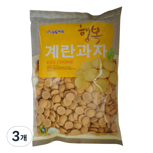 신흥제과 행복계란과자, 1kg, 3개