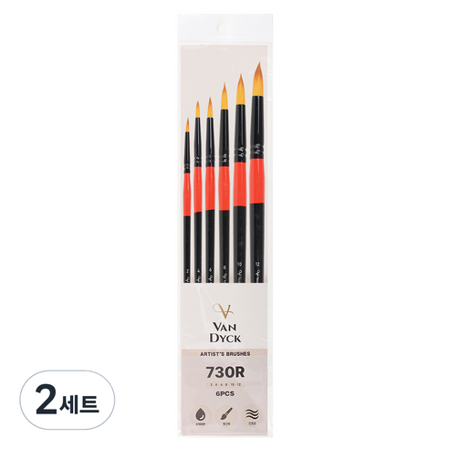 반다이크 수채화 둥근붓 6종 세트 730R, 2세트, 2호, 4호, 6호, 8호, 10호, 12호