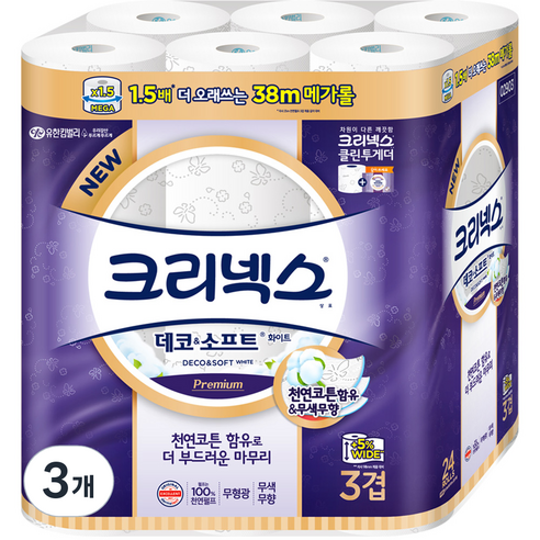 크리넥스 3겹 데코 앤 소프트 화이트 와이드 화장지 38m, 24롤, 3개