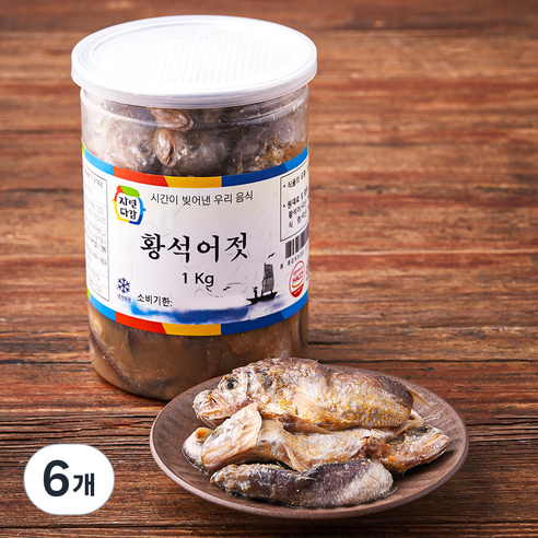자연다감 황석어젓, 1kg, 6개