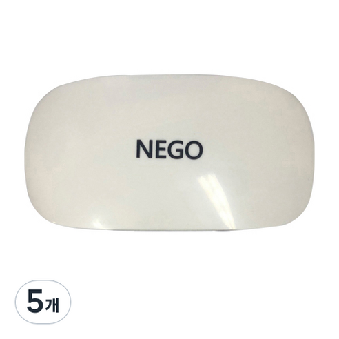 네고 UV 경화기 LED 램프, 5개, 화이트