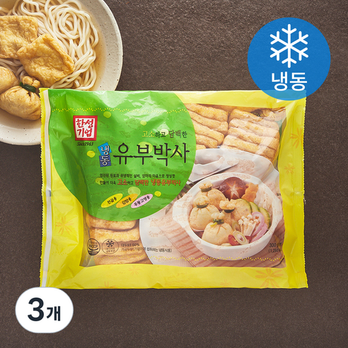 한성기업 유부박사 (냉동), 300g, 3개