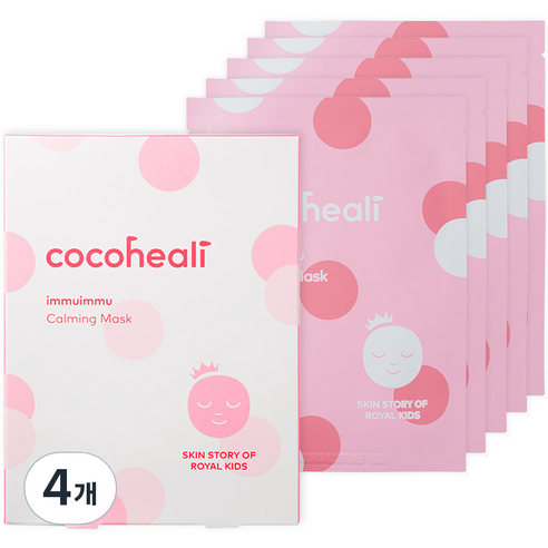 코코힐리 이뮤이뮤 카밍 마스크팩 5p, 110ml, 4개