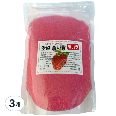 아리에떼 솜사탕 메이커 설탕 딸기향, 500g, 3개