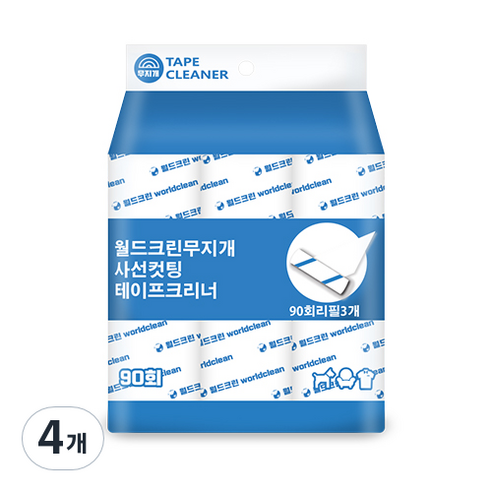 월드크린 무지개 사선컷팅 테이프 크리너 리필 3p, 4개