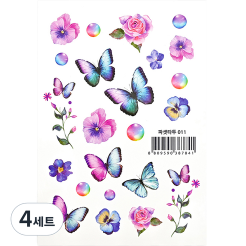 파셋 타투스티커 16종 세트, 파셋타투 011, 4세트