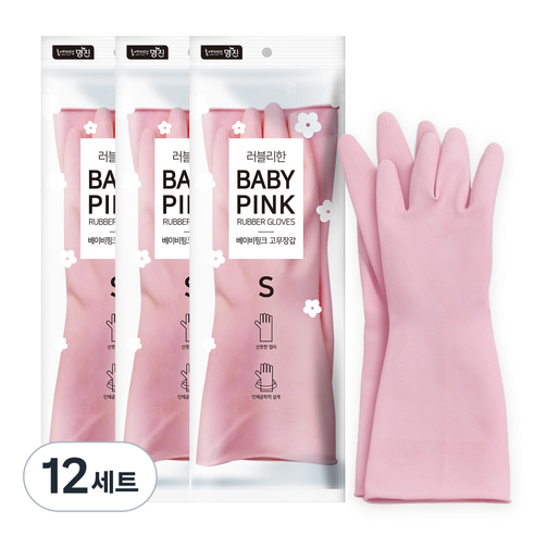 명진 러블리한 고무장갑, 핑크, 소(S), 12세트