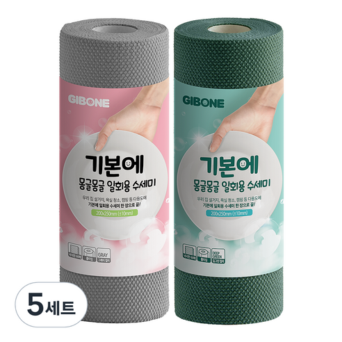 기본에 몽글몽글 일회용 수세미 60p x 2종, 딥그린, 그레이, 5세트