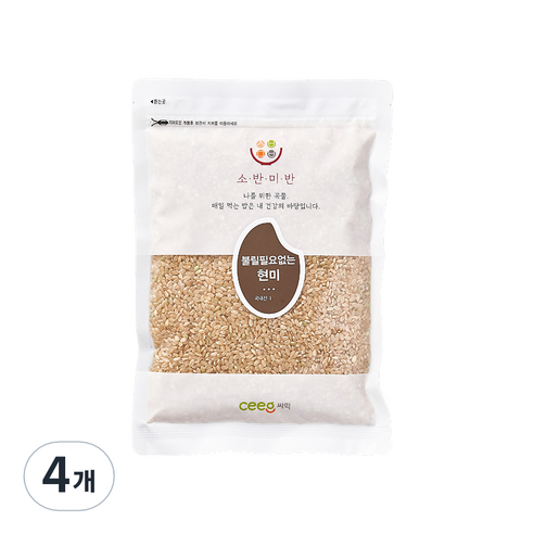 씨익 소반미반 칼집현미, 500g, 4개