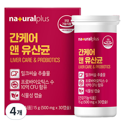 내츄럴플러스 간케어 앤 유산균 15g, 4개, 30정