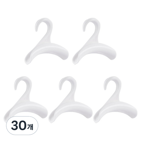 구디푸디 손잡이 보호 가방 걸이, 30개, 화이트