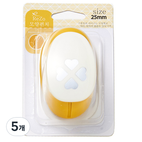 포코스 모양펀치 R-25, 4하트, 5개