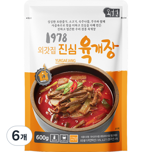 외갓집 1978 진심 육개장, 600g, 6개