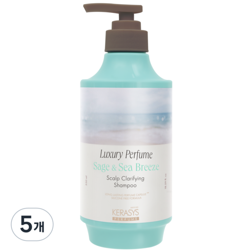 케라시스 클래리파잉 럭셔리 퍼퓸샴푸 세이지 앤 시 브리즈, 5개, 550ml