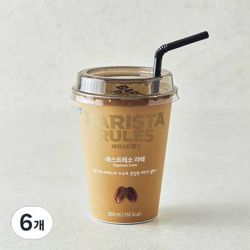 바리스타룰스 에스프레소 라떼, 6개, 250ml