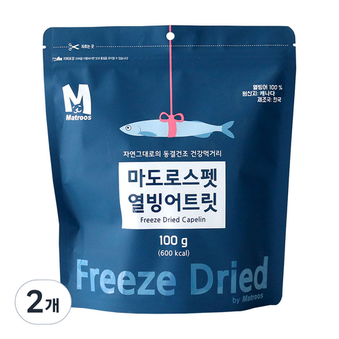 마도로스펫 트릿 동결건조간식, 열빙어, 100g, 2개 마도로스펫열빙어트릿