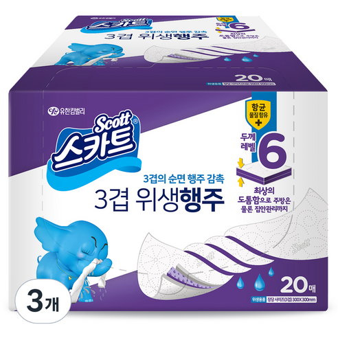 스카트 3겹 위생행주, 20매, 3개
