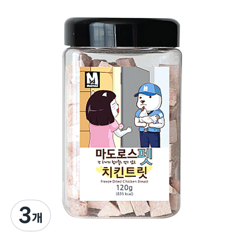 마도로스펫 반려동물 동결건조간식, 치킨, 120g, 3개