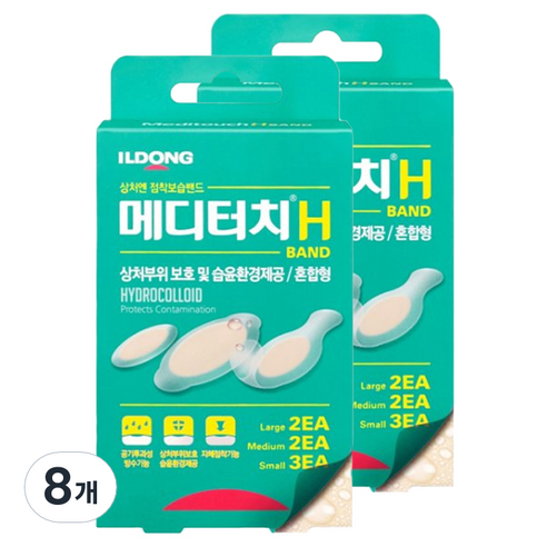 일동제약 메디터치 H 접착보습밴드 7p, 8개