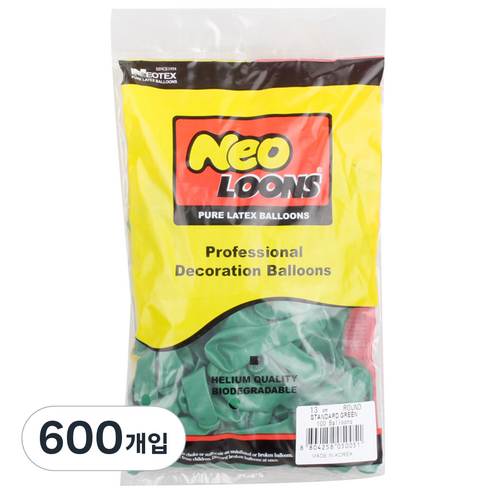 네오룬즈 13cm 라운드풍선, 스탠다드 그린, 600개입