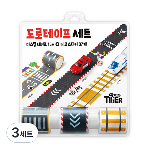 마이리틀타이거 도로테이프 세트, 혼합색상, 3세트