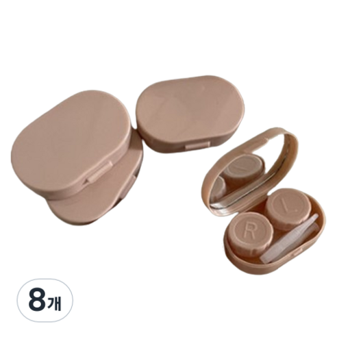 휴대용 렌즈 케이스, 핑크, 8개