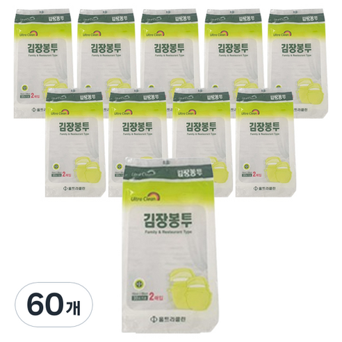 니즈 김장봉투 2p, 중형(약10포기), 60개