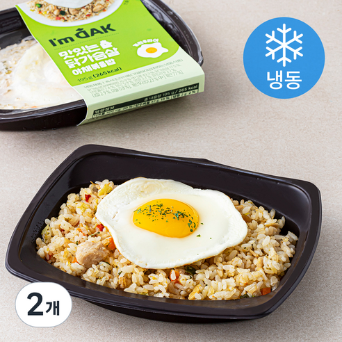 맛있는 닭가슴살 야채볶음밥 도시락 (냉동), 195g, 2개