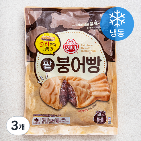 오뚜기 꼬리까지 가득 찬 팥붕어빵 (냉동), 60g, 8개입, 3개