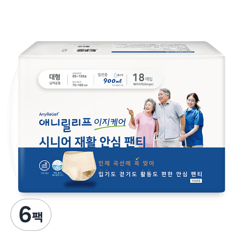 애니릴리프 재활 안심 팬티형 성인 기저귀 대형 화이트, 18매입, 6팩