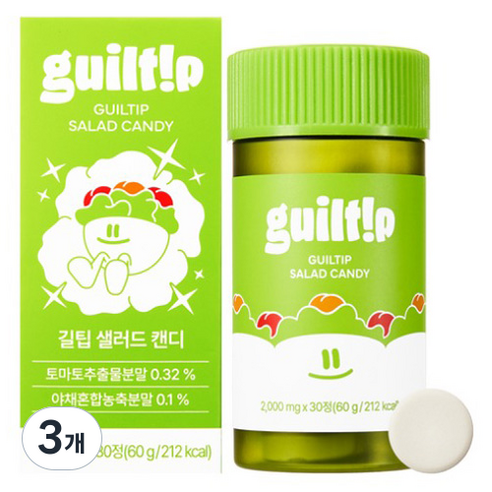 길팁 토마토 분말 츄어블 샐러드 캔디
