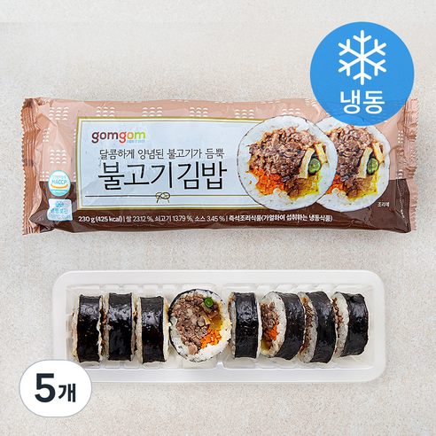 곰곰 불고기 김밥 (냉동), 230g, 5개