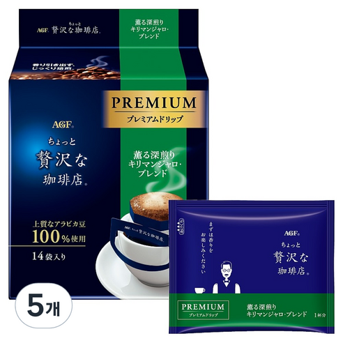 에이지에프 프리미엄 드립 킬리만자로 블렌드 커피, 112g, 5개, 14개입