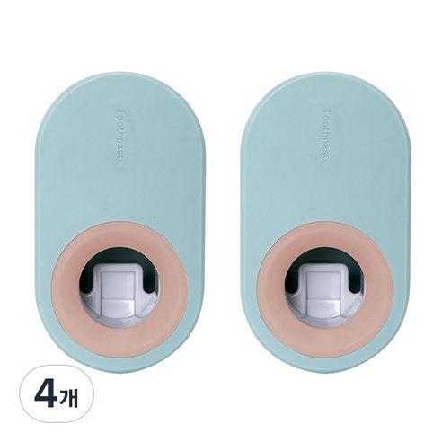 블럭마트 자동 치약디스펜서 치약짜개, TYPE 7, 4개