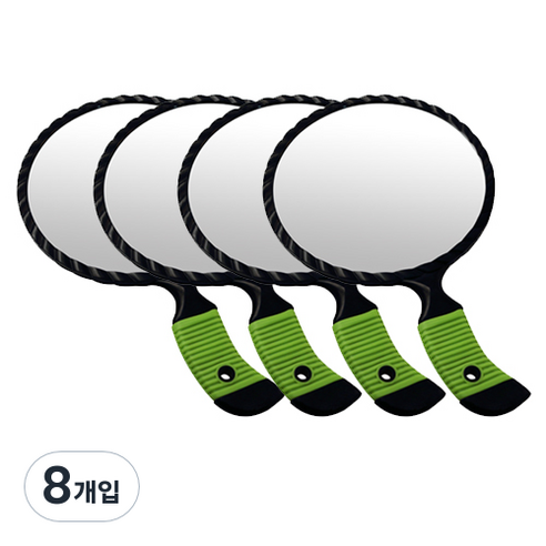 세븐스타 미로경 손거울 대, 블랙+그린, 8개