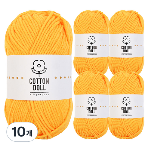 니뜨 코튼돌 뜨개실 50g, 10개, 6진노랑