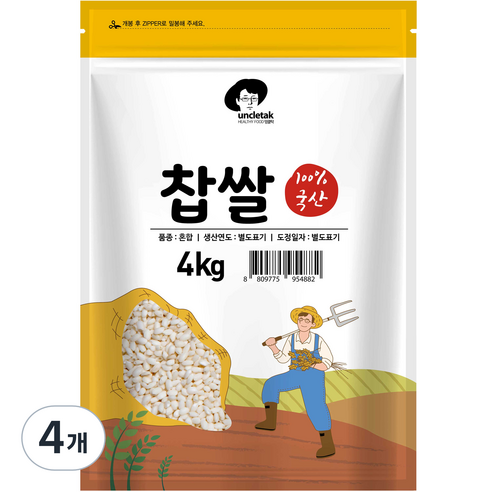 엉클탁 국산 찹쌀, 4kg, 4개