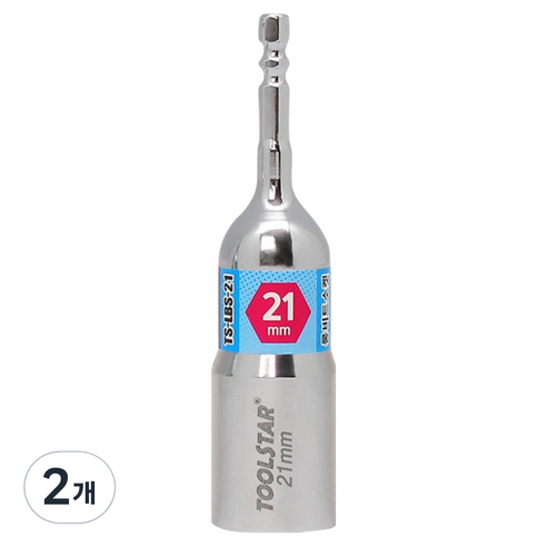 툴스타 복스알 임팩복스알 임팩복스 롱비트소켓 TS-LBS-21, 2개