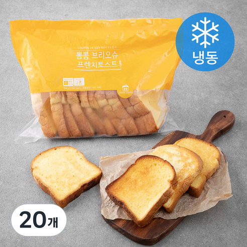 뽐뽐 브리오슈 프렌치토스트 (냉동), 35g, 10개입, 2개